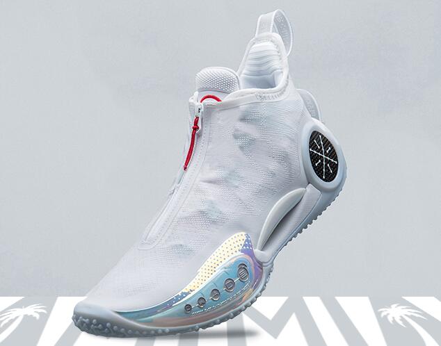305 LiNing Way of Wade WOW 9s White Hot Basketball Shoes – LiNing