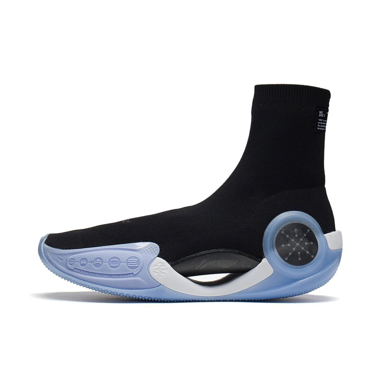 LiNing Way of Wade IX WOW 9 Infinity x Glare Collaberation Fashion