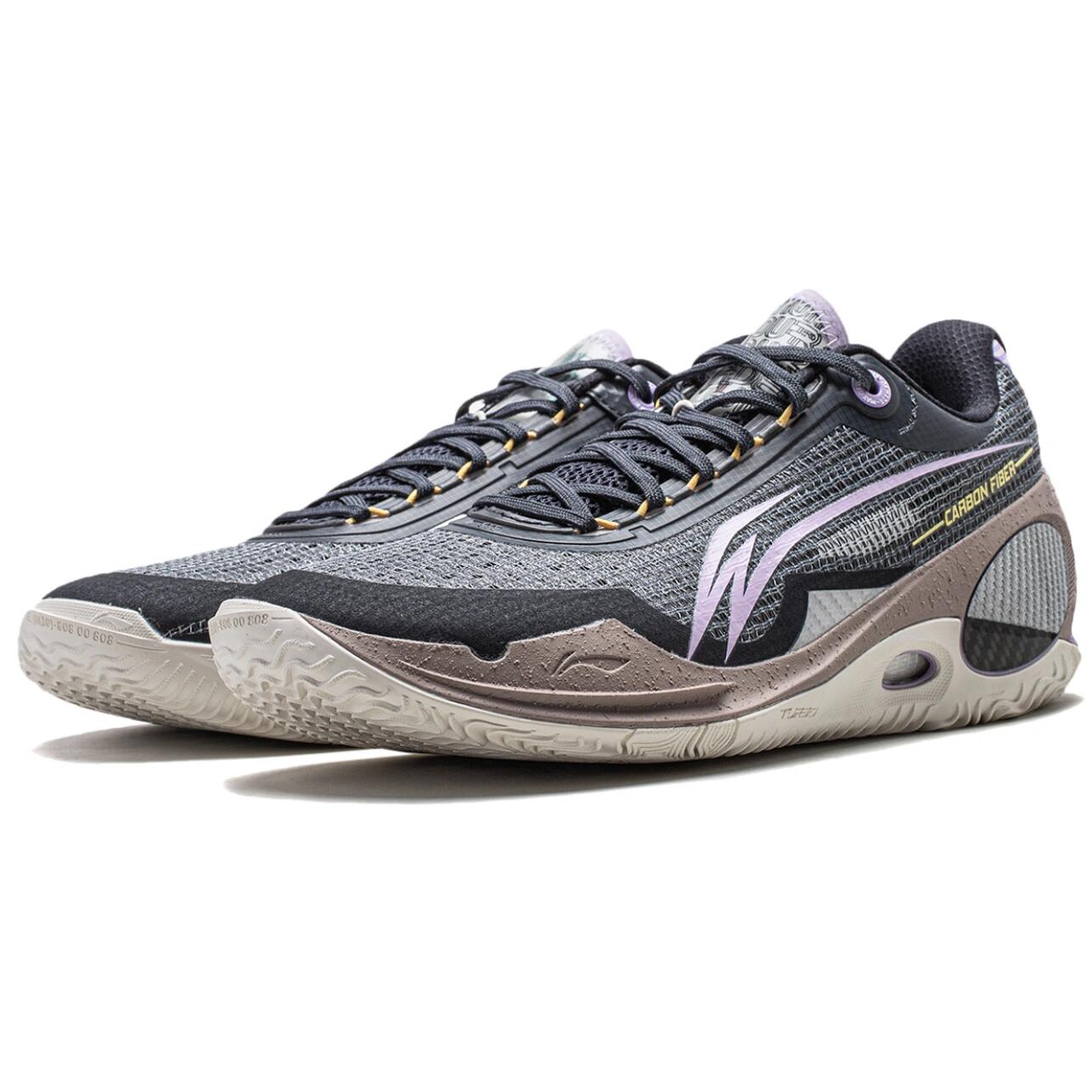 LiNing Way of Wade 808 III 3 Ultra x Cyril Collaboration “Dreamer