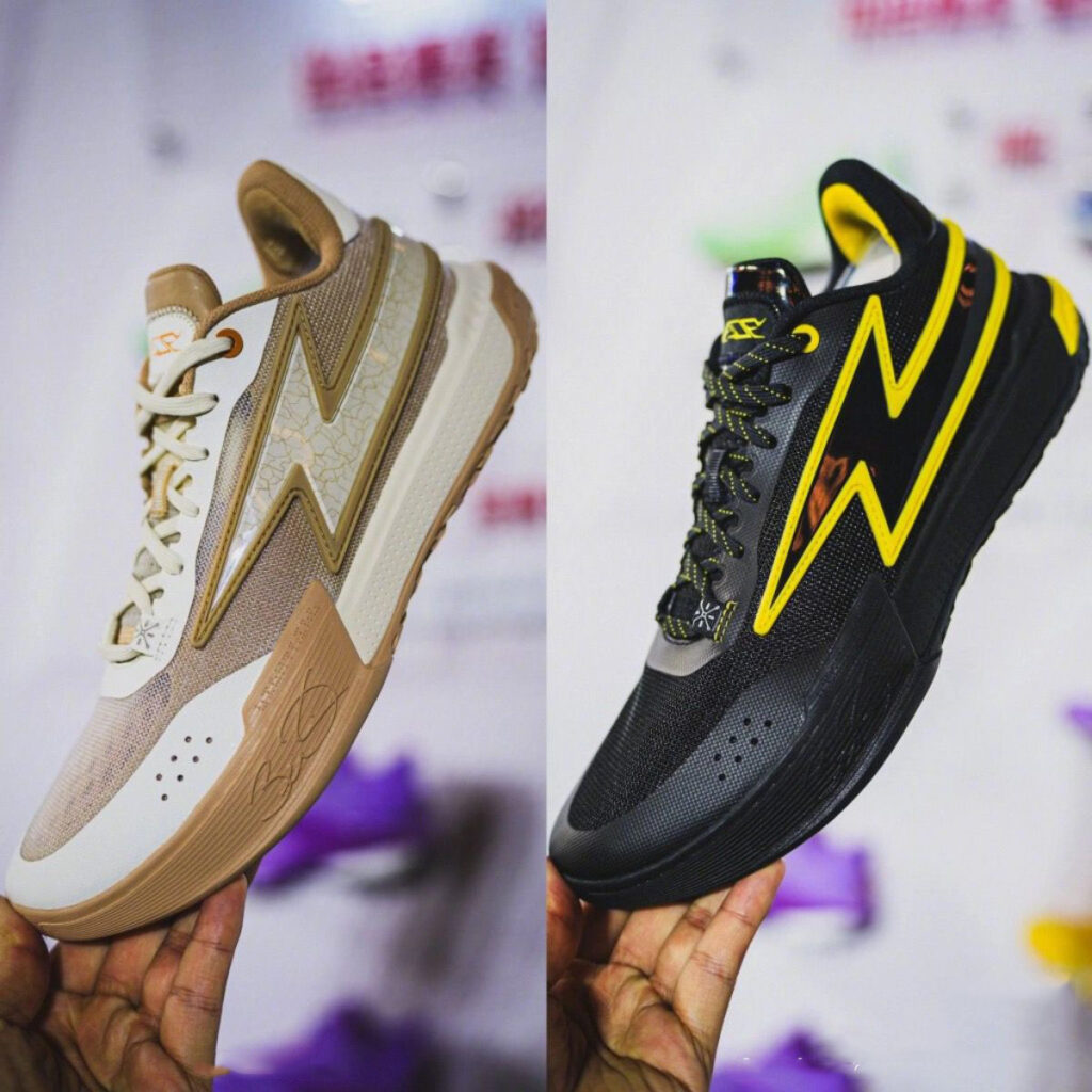 Li-Ning Way of Wade Son of Flash 2 – LiNing Way of Wade Sneakers