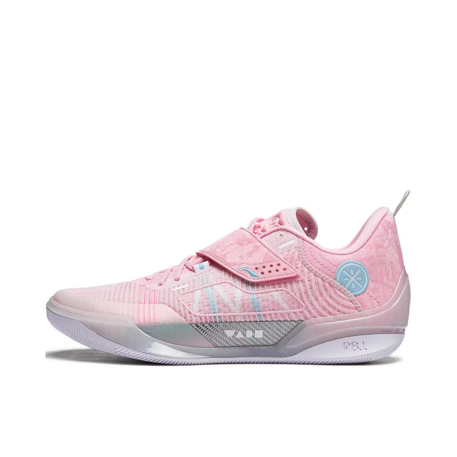 LiNing Wade 808 4 Ultra ASG “Family Love” Pink Basketball Shoes
