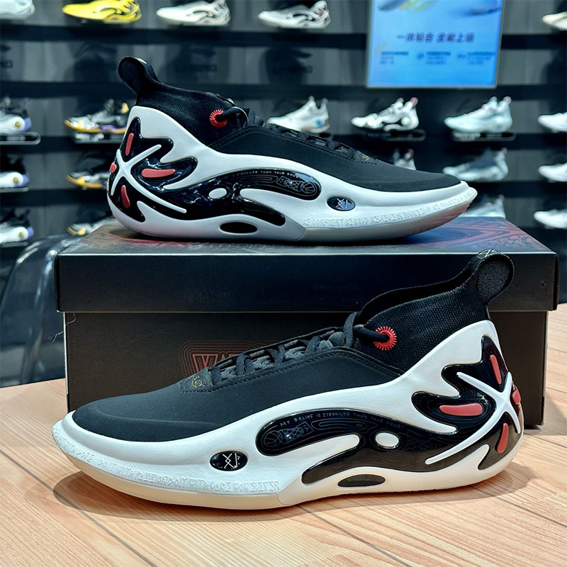 LiNing Way of Wade 11 “Announcement” Premium Boom Basketball Shoes