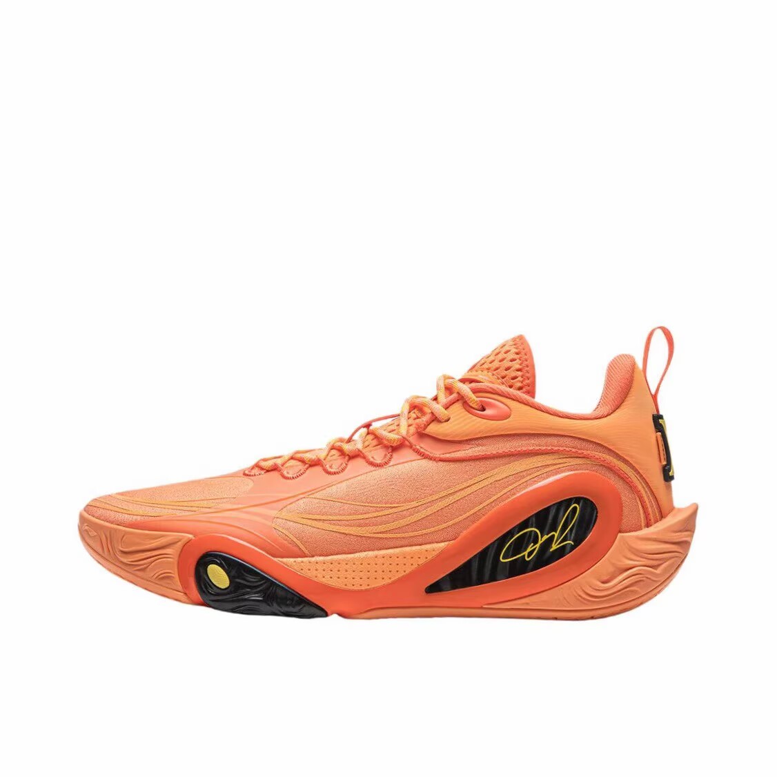 LiNing DLO 1 “Pumpkin” D'Angelo Russell Sneakers – LiNing Way of