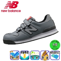 ニューバランス] BS-218 Boston BOAプロスニーカー(ダイヤル式)