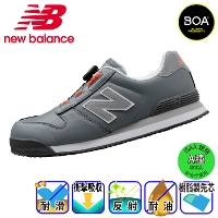 ニューバランス] PL-881 Portland プロスニーカー