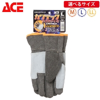 ACE]AG6430 人工皮革カワテック 外縫い