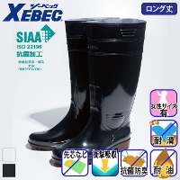 ジーベック] 85767 セーフティー長靴