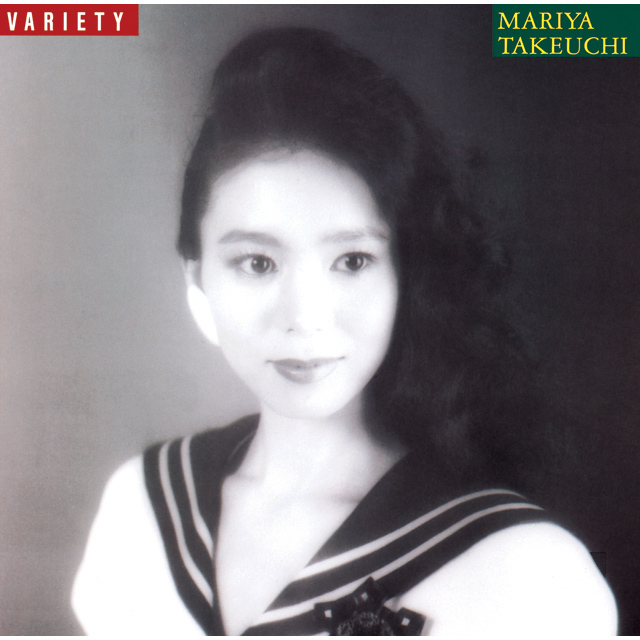 竹内まりや「Variety -30th Anniversary Edition」 | Warner Music Japan
