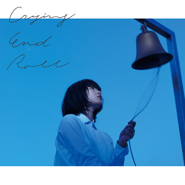 indigo la End「Crying End Roll（初回限定盤）」 | Warner Music Japan
