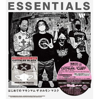 pi_320x320_640_MTH_LIVEFES-