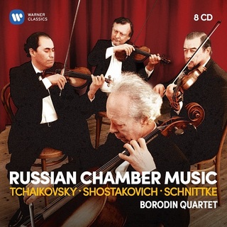 Borodin Quartet / ボロディン四重奏団「Shostakovich: String