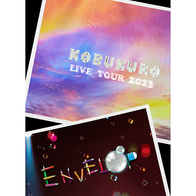 コブクロ「KOBUKURO LIVE TOUR 2023 