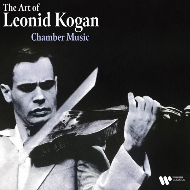 Leonid Kogan / レオニード・コーガン「The Art of Leonid Kogan