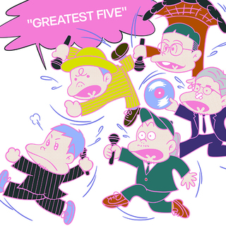 RIP SLYME / リップスライム「GREATEST FIVE（通常盤）」 | Warner