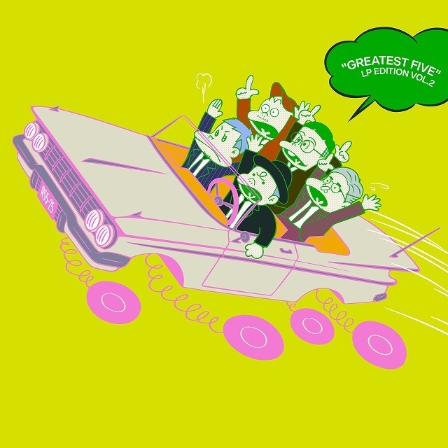 RIP SLYME / リップスライム「GREATEST FIVE LP EDITION VOL.2