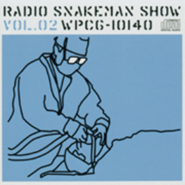 スネークマン・ショー「ラジオ・スネークマン・ショーVOL.02
