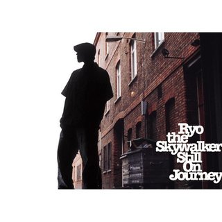 RYO the SKYWALKER / リョウ・ザ・スカイ・ウォーカー ディスコ