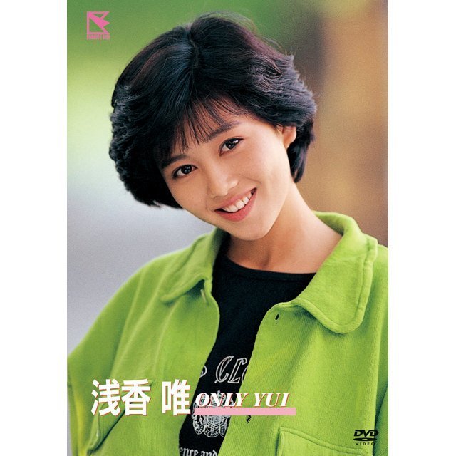 浅香唯「ONLY YUI」 | Warner Music Japan