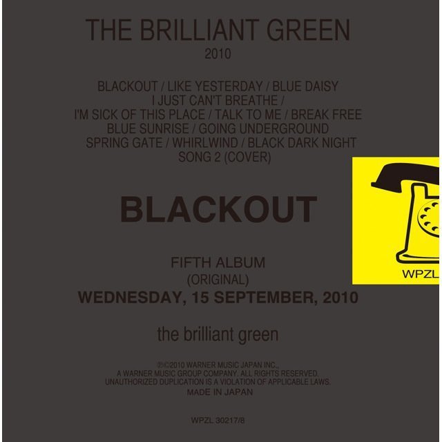 the brilliant green「BLACKOUT [初回盤]」 | Warner Music Japan