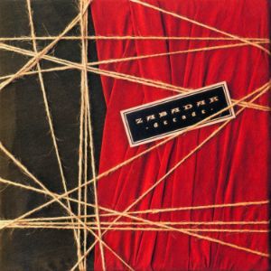 吉良知彦、上野洋子のデュオとして、1989年から1993年までにワーナー