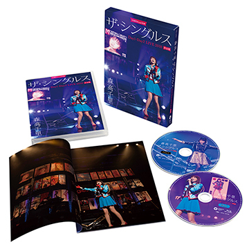 森高千里「30周年Final企画「ザ・シングルス」Day1・Day2 LIVE 2018