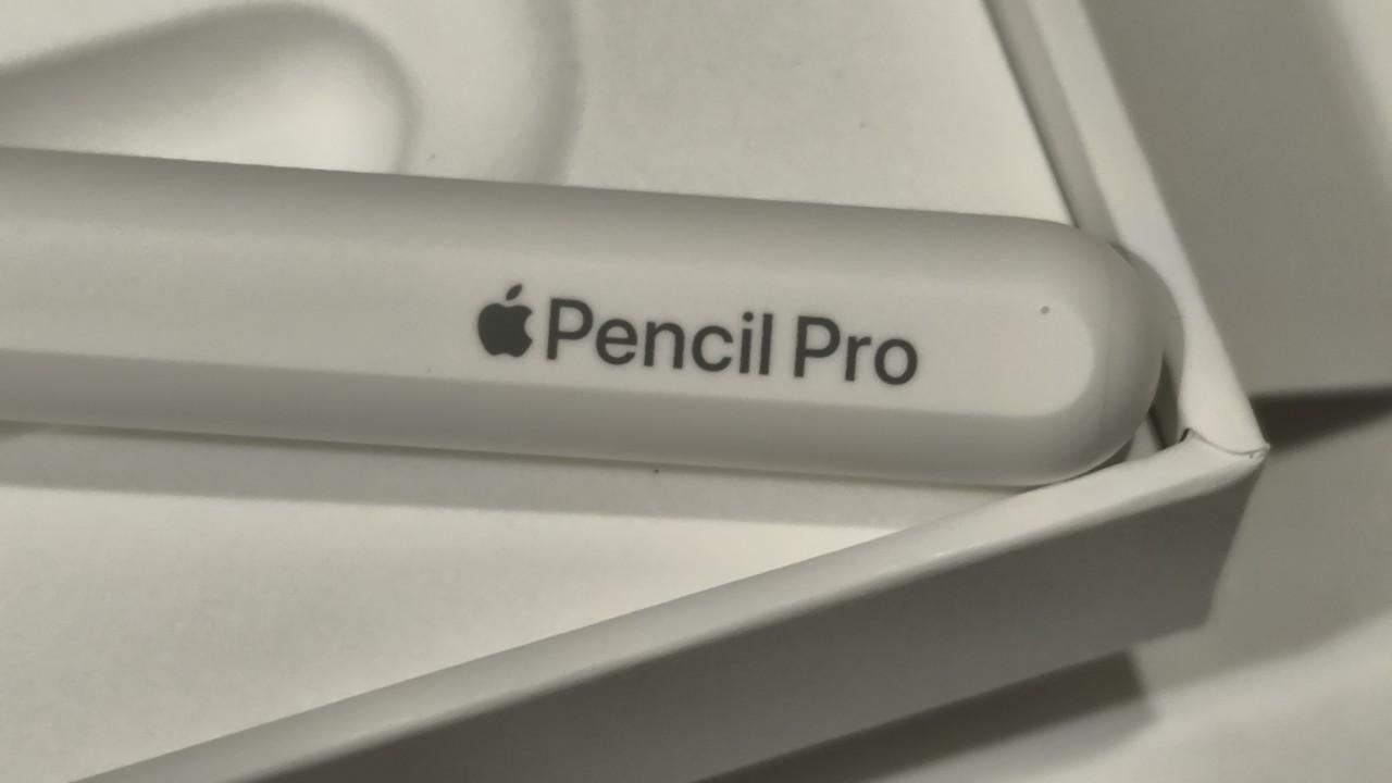 iPad Air M2とApple Pencil Proはセットで使いたい（2024年発売 第6