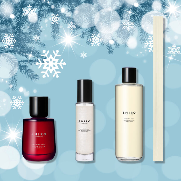SHIROのクリスマスコフレ2024】10/31発売！ワインの香りやラメが可愛い