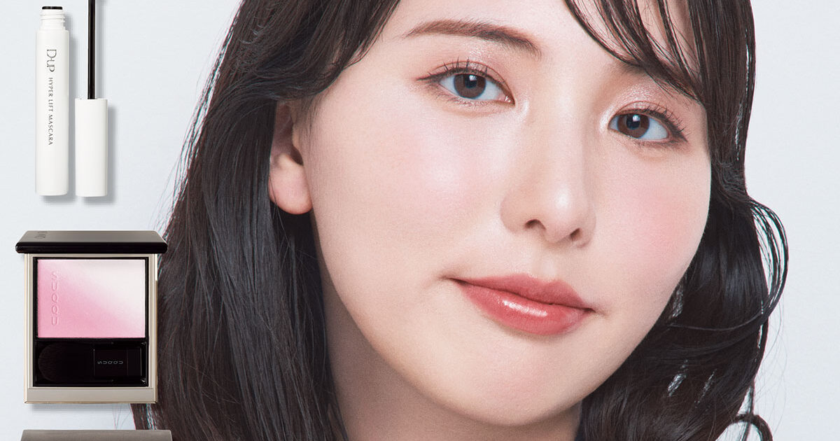 ブルベ冬〉のためのベストコスメ2024年下半期メイクアイテム