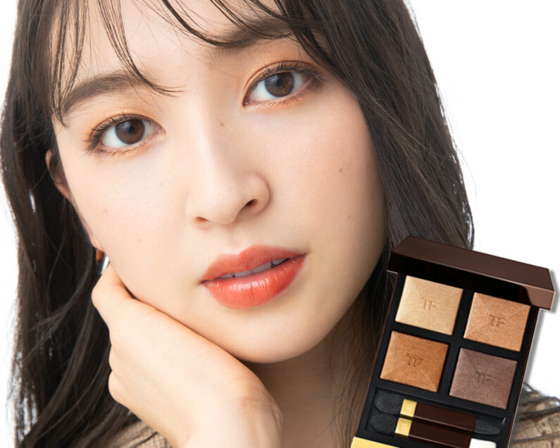 トム フォードのアイシャドウ】で旬顔に！「サスピション」の盛り方