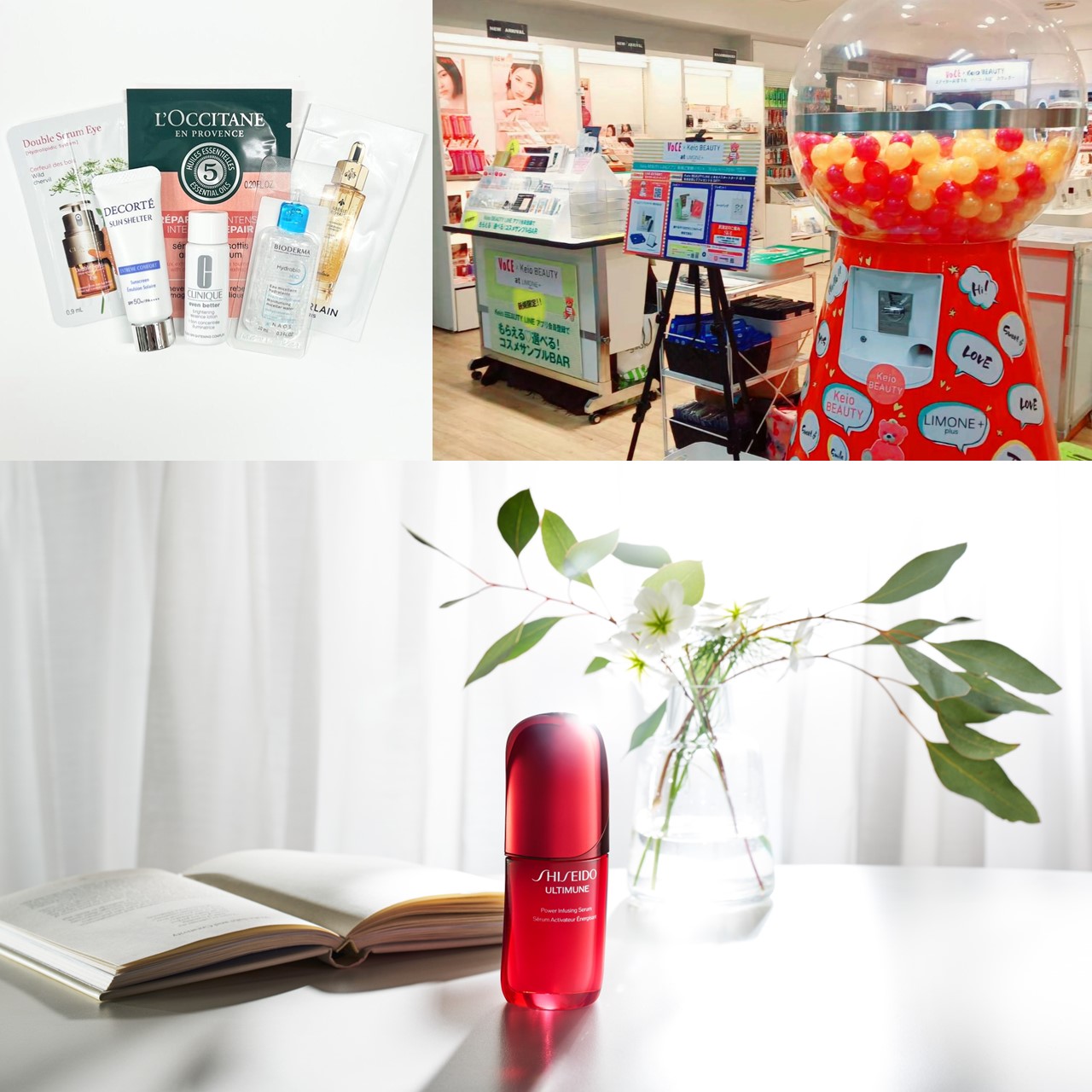 話題のコスメをお手元で！期間限定イベントを新宿西口で開催！[PR