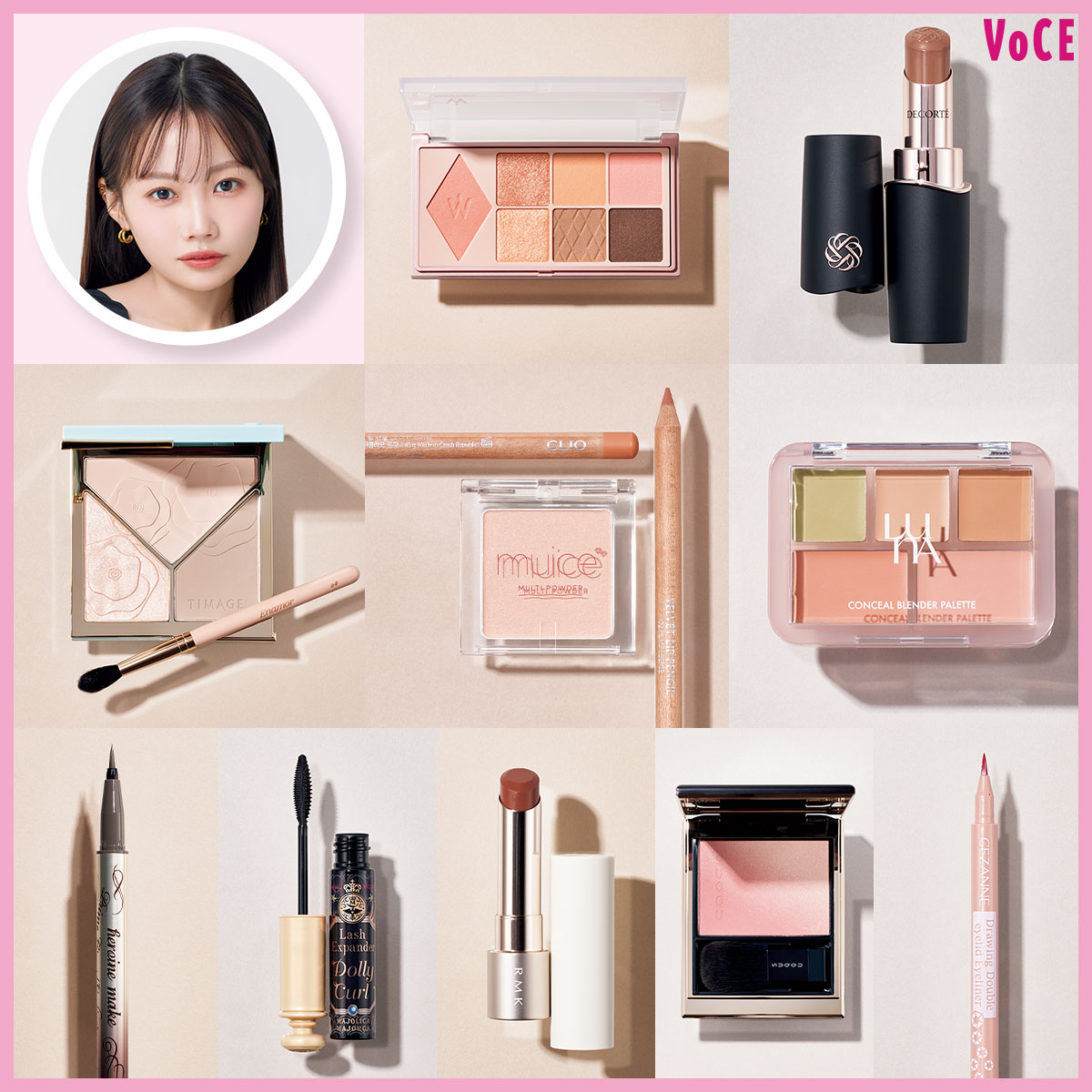 水越みさとの推しコスメ｜美容メディアVOCE（ヴォーチェ）