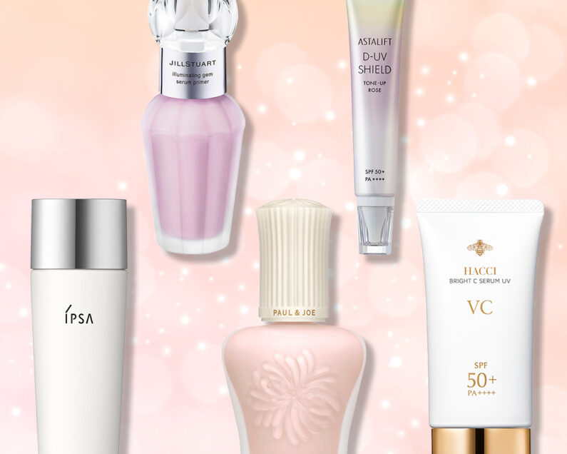 メルマガ会員限定！美肌を叶える新作日焼け止め下地を総勢23名様に