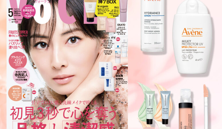 03fba32e8a2c8a1bfa4370be65d41a