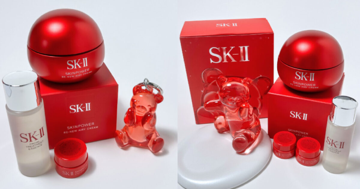 SK-Ⅱ・クリスマスコフレ2025】10／20・11／20発売・名品アイテムと