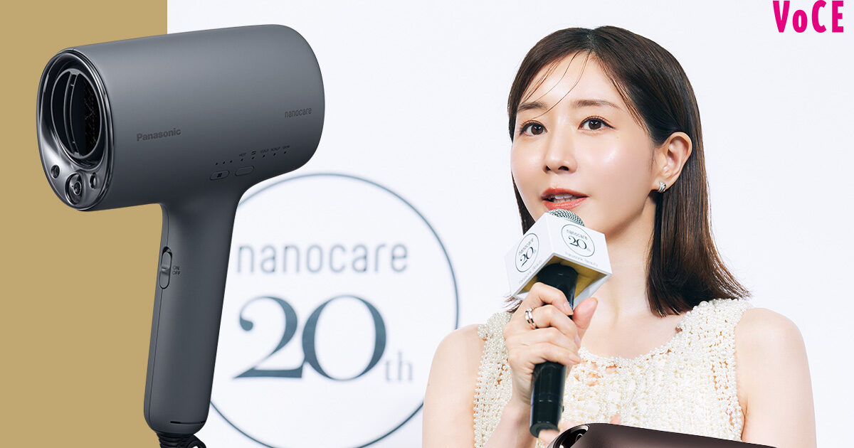 251023_panasonic_eye-3-3-