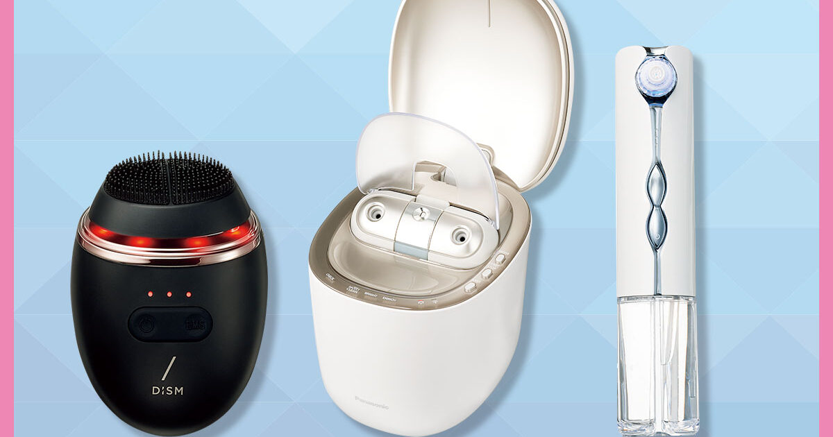 持ち運びニーズに対応！美容のプロと読者が選ぶ【スキンケア美顔器