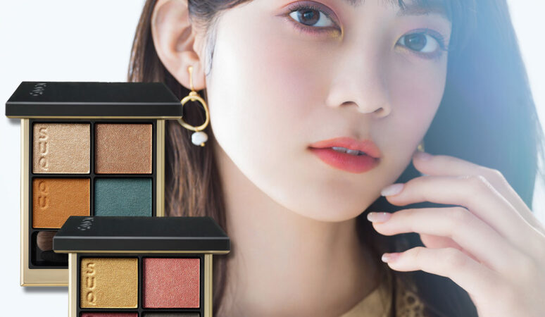 08 風撫」のメイクを紹介！ 【SUQQUの新作アイシャドウ】2つの盛り方