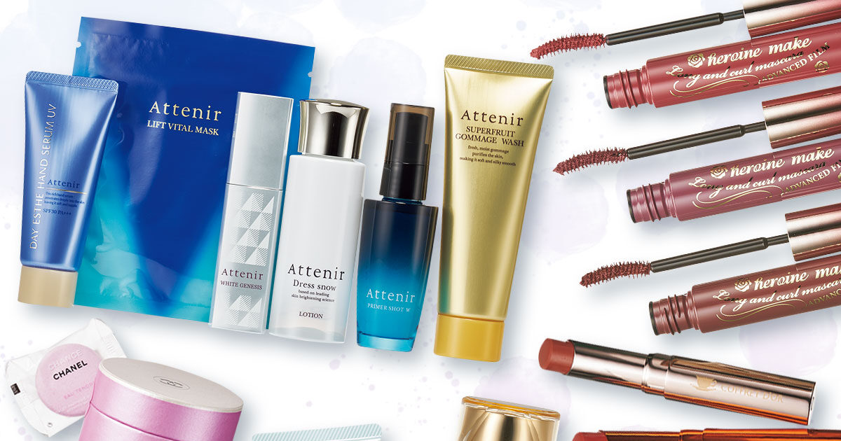 6月発売の限定コスメまとめ】夏コスメ、夏用スキンケア……人気20