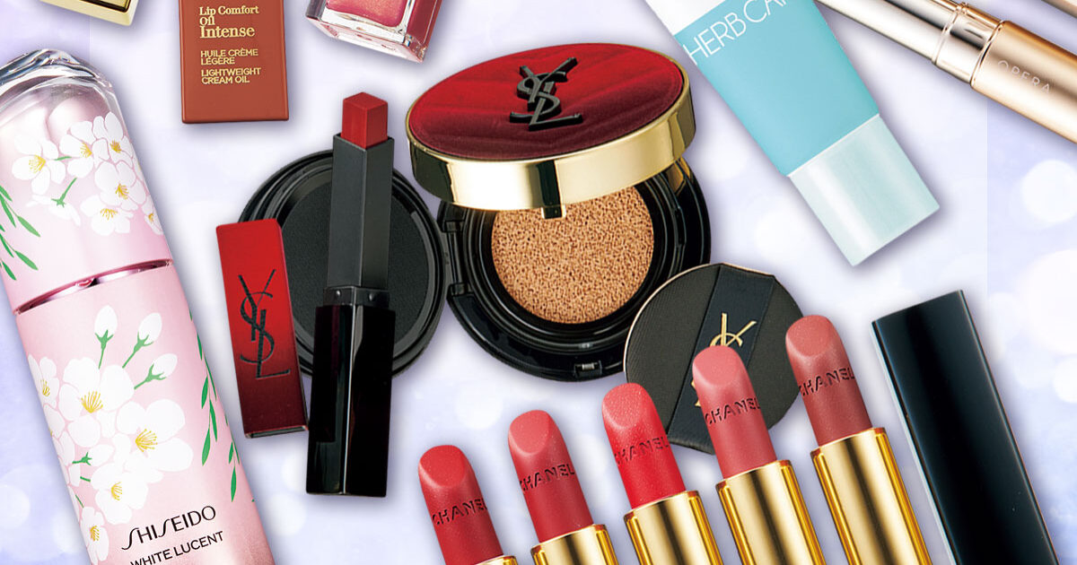 2月発売の限定コスメ全部まとめ】人気春コスメは完売必至だから急いで