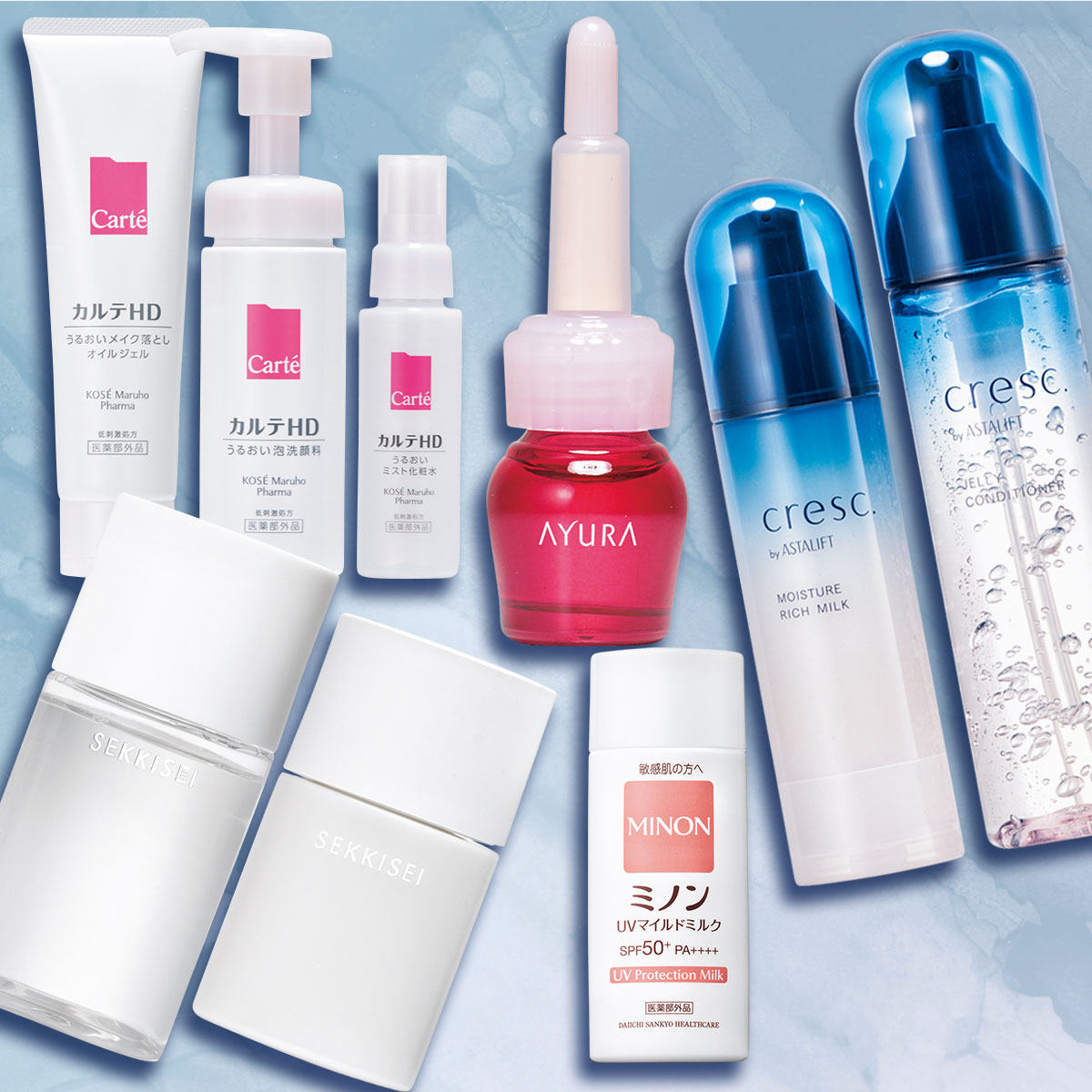 ニナファーム ミュー ミューヴィサージュ 顔用 日焼け止め 美容液 8点