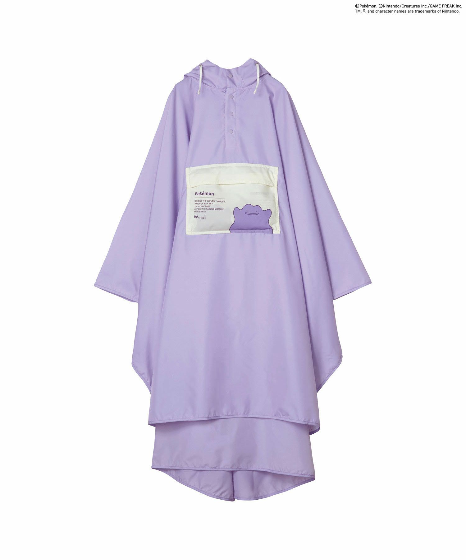 ポケモン バイカラーレインポンチョ 冒険のパートナー Wpc. レイン