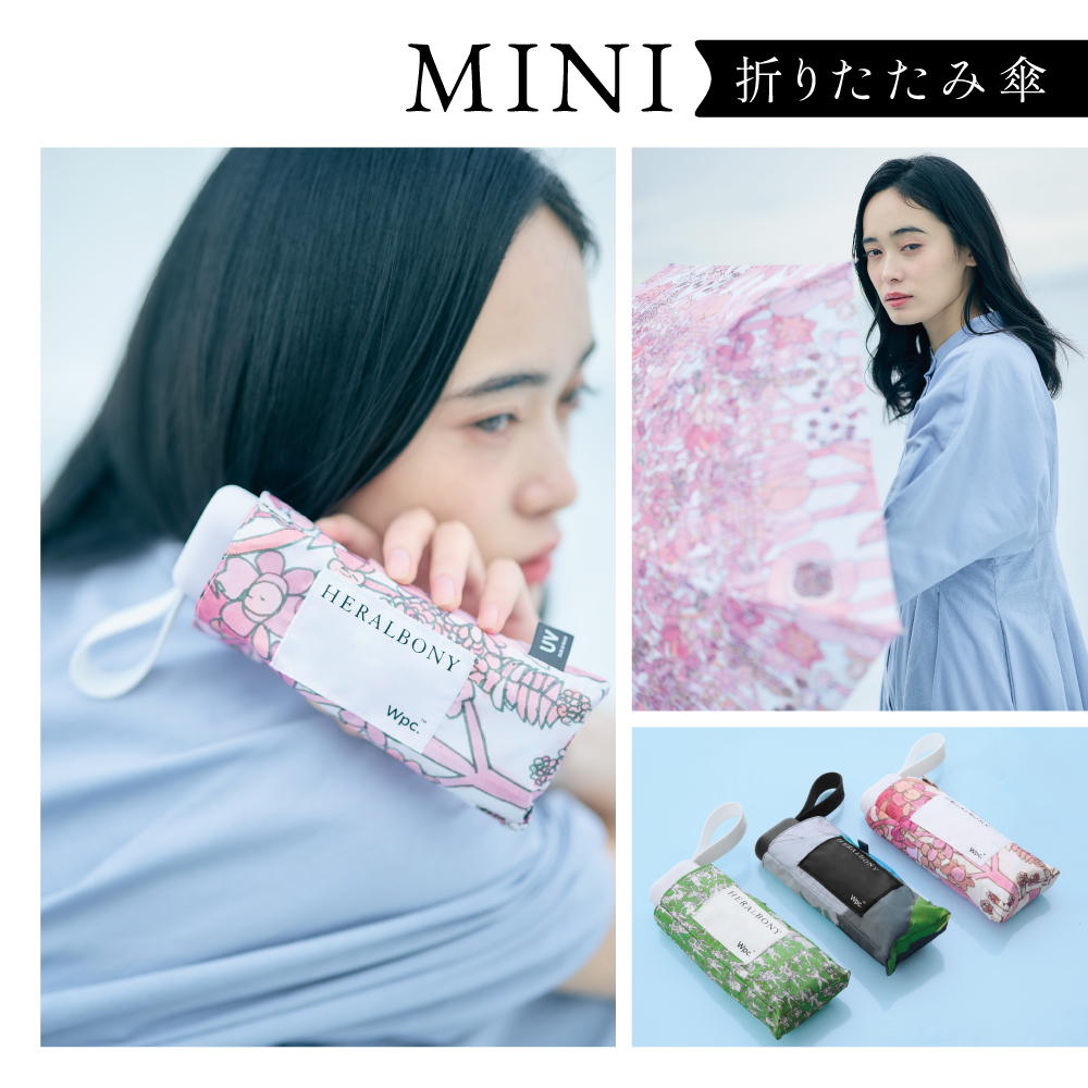 ヘラルボニー×Wpc. | 株式会社ワールドパーティー Wpc.公式サイト