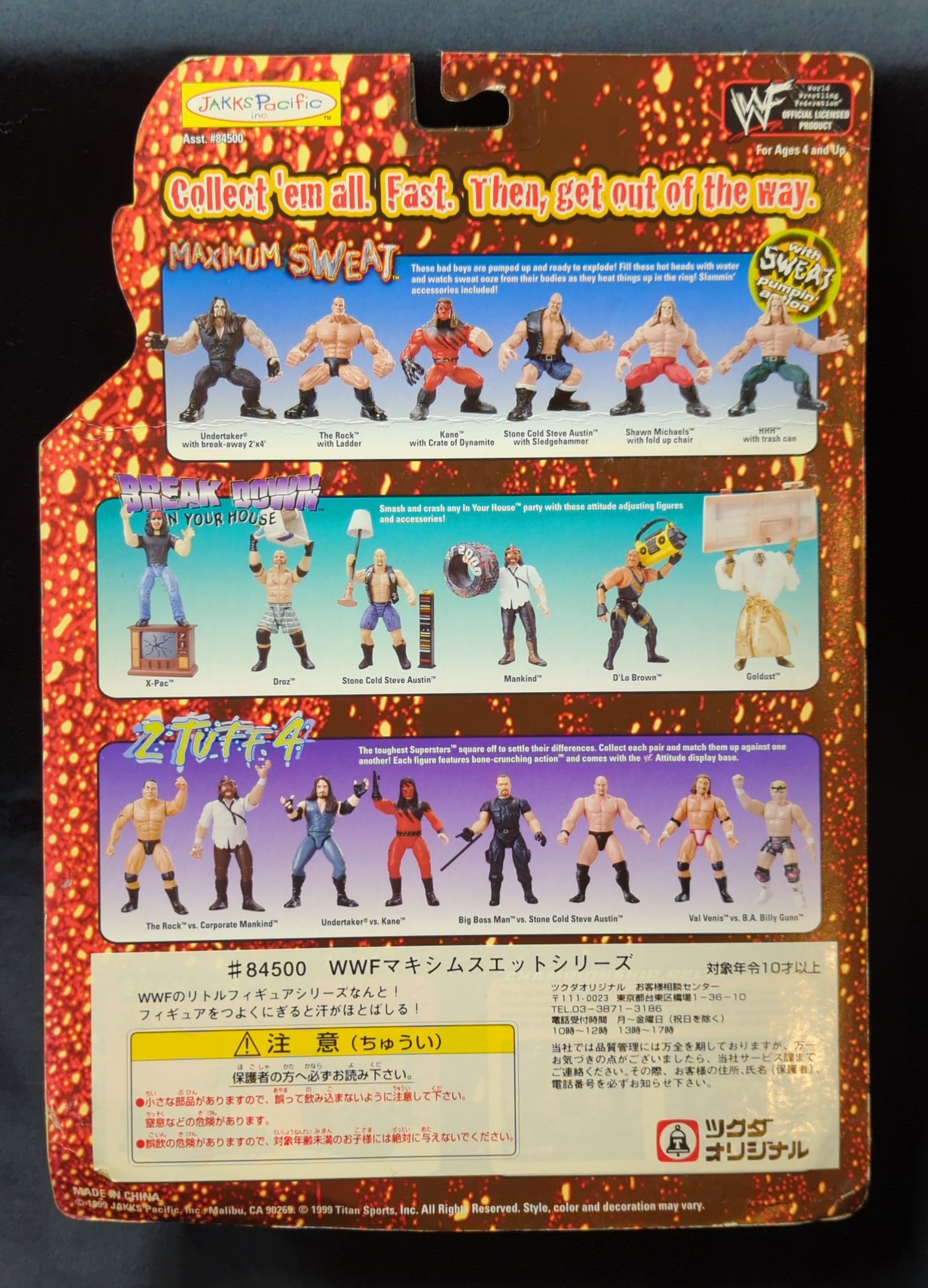 1999 WWF Jakks Pacific Maximum Sweat Series 1 Kane [With Mask