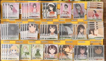 デッキレシピ冴えカノ | しろくろ速報