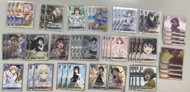 デッキレシピラブライブ！スーパースター!! | しろくろ速報