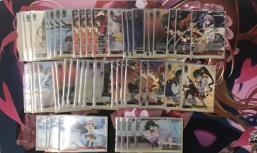 デッキレシピシャナ | しろくろ速報