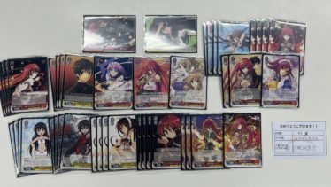 デッキレシピシャナ | しろくろ速報