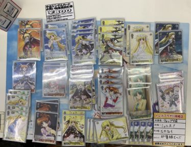 デッキレシピなのは | しろくろ速報