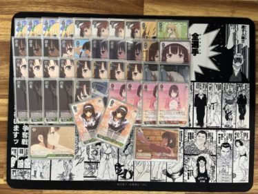 デッキレシピ冴えカノ | しろくろ速報