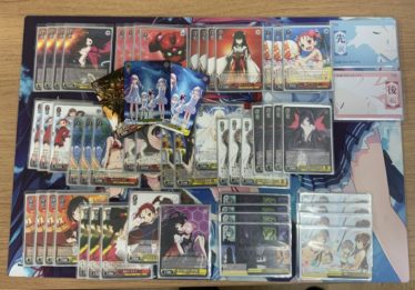 デッキレシピアクセル・ワールド | しろくろ速報